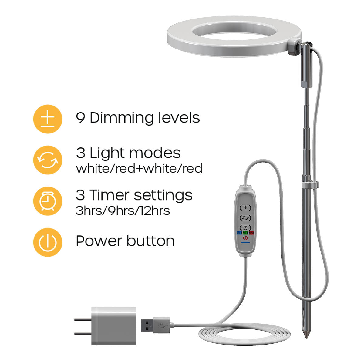 Halo Elite features a controller with 9 dimming levels, 3 light modes, 3 timer settings, and a power button.